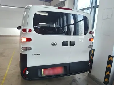大通 V1
