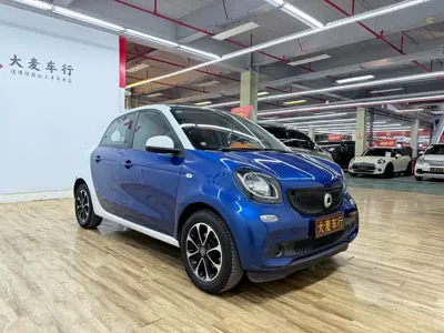 Smart Smart Forfour