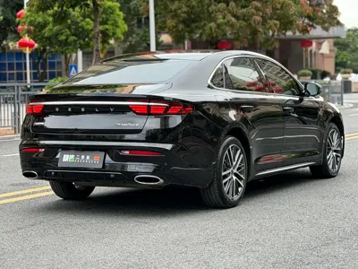 Geely Xingrui