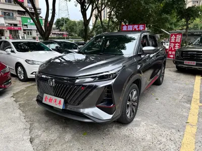 Changan 长安CS75PLUS