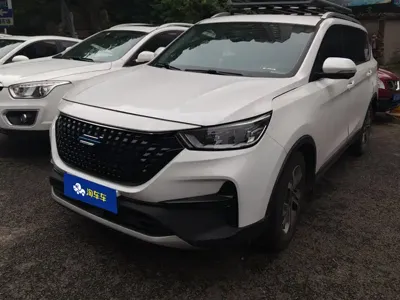 Oshan Oushang Kosai Pro