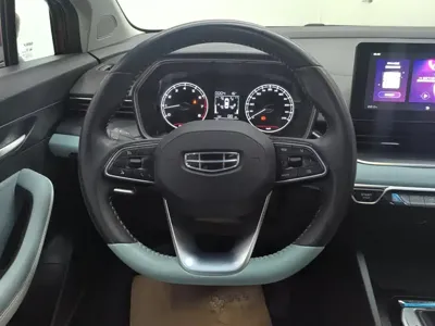 Geely Emgrand S