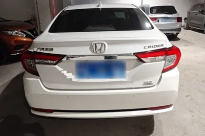 Honda Crider