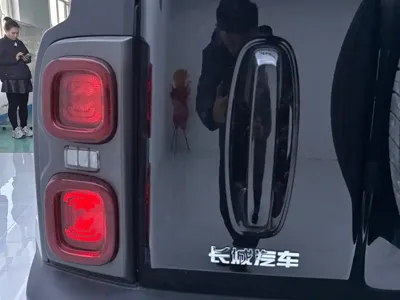 Haval Menglong New Energy