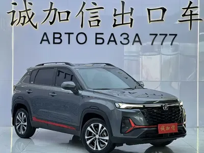 Changan CS35PLUS