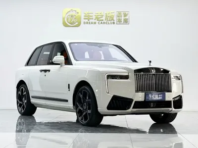 Rolls-Royce Cullinan