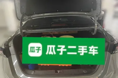 Geely Auto Binray