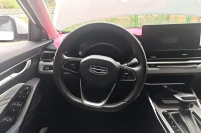 Geely Auto Emgrand