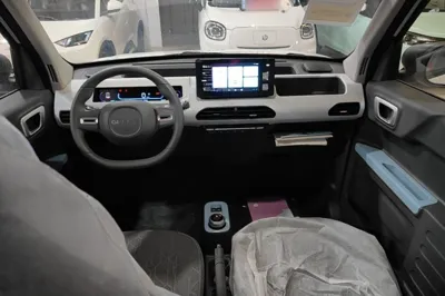Geely Galaxy Panda