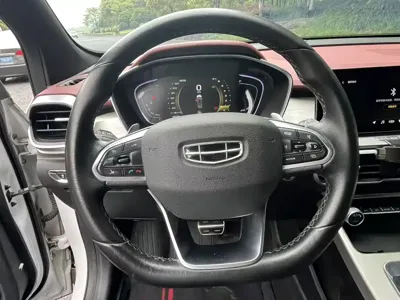 Geely Binyue