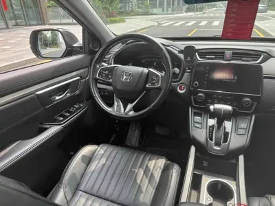 Honda Breeze