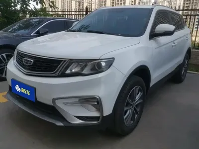 Geely Boyue