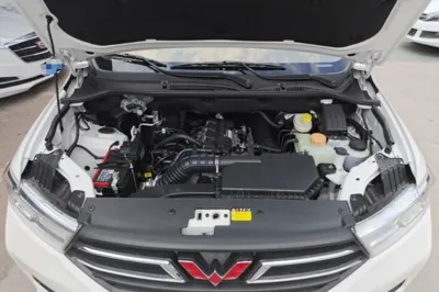 Wuling Hongguang