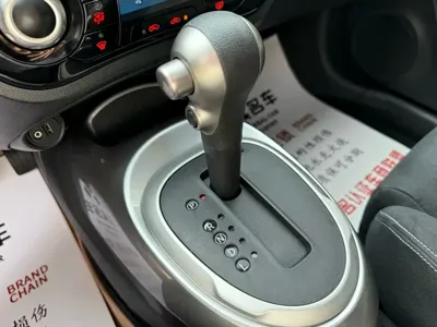 Infiniti ESQ