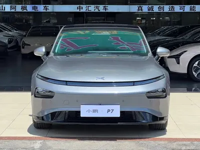 Xpeng P7