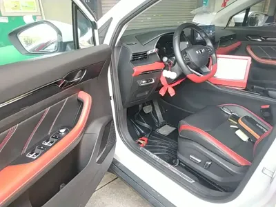 Geely Emgrand S