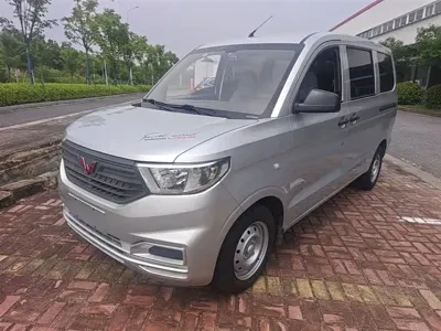 Wuling Hongguang V