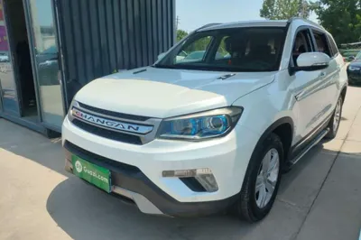 Changan CS75