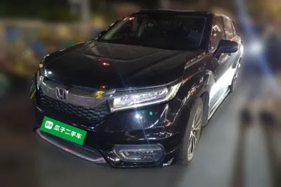 Honda Avancier