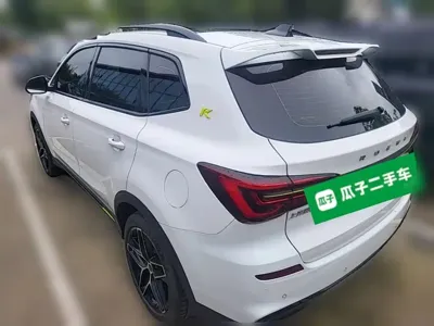 Roewe RX5