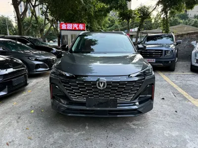 Changan CS55PLUS