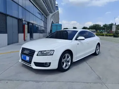 Audi A5 (Import)