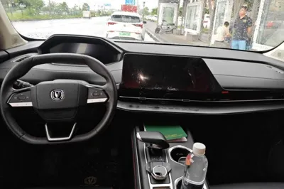 Changan CS55PLUS