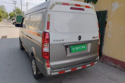 Jinbei New Hiace S
