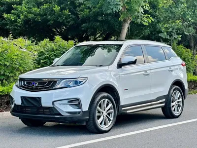 Geely Boyue
