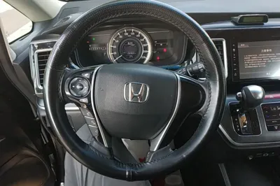 Honda Elysion