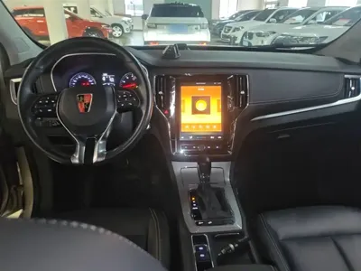 Roewe RX5
