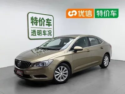 Buick Verano