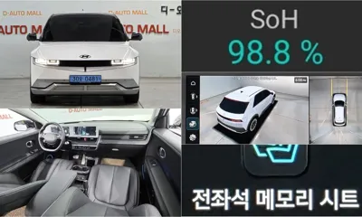 Hyundai Ioniq5