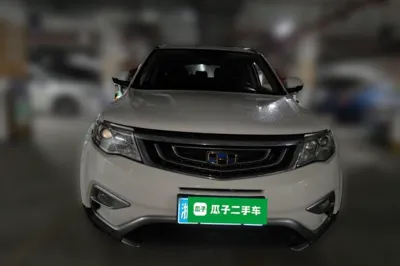 Geely Auto Emgrand X7 Sport