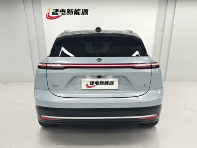 Nio ES6