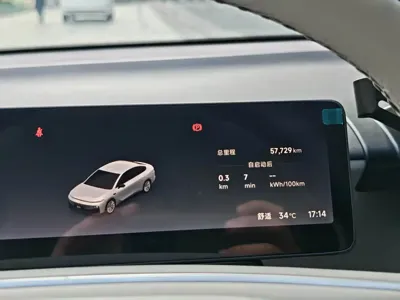 Leapmotor 零跑B01