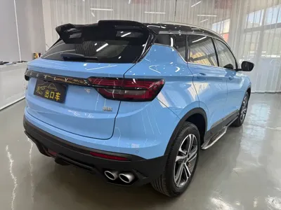 Geely Binyue