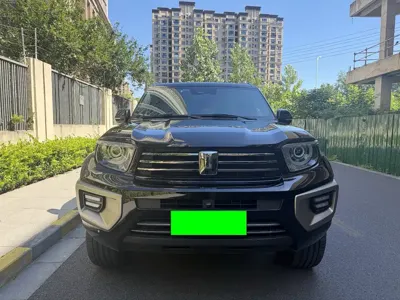 Tank Tank 700 New Energy