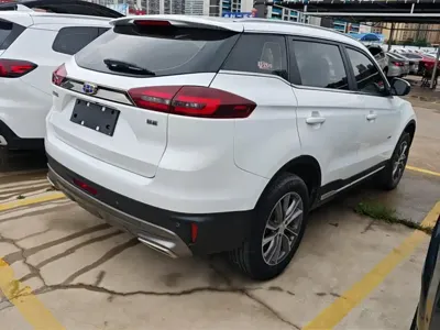 Geely Boyue