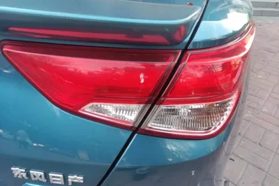 Nissan Lannia