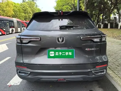 Changan CS55PLUS