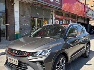 Geely Binyue