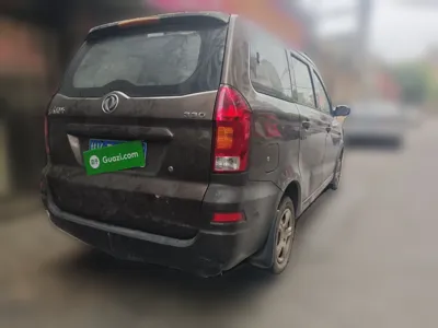 Dongfeng Fengon 330