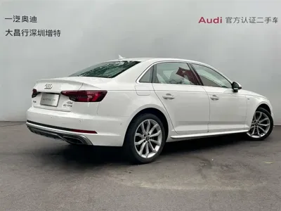 Audi A4L