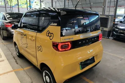 Wuling Hongguang MINIEV