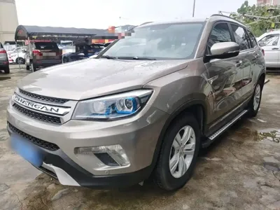 Changan CS75