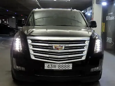 Cadillac Escalade