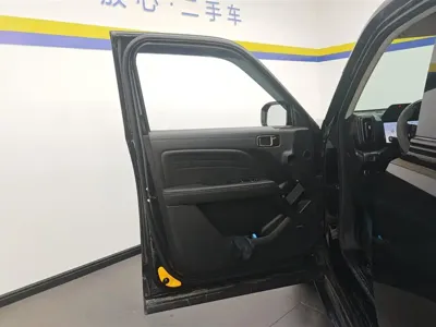 Haval Menglong New Energy