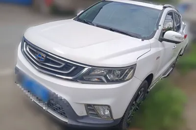 Geely Auto Vision X6