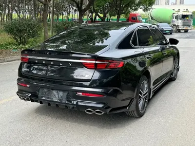Geely Xingrui